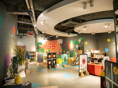 Bibliothèque Cœur De Bellain, Bibliothèque à Douai